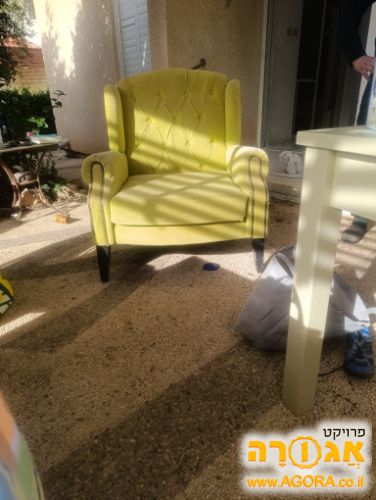כורסא