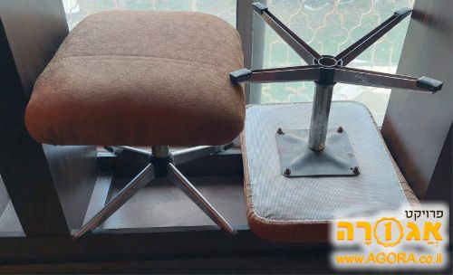שרפרפים וינטג'
