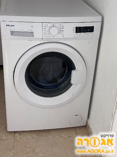 מכונת כביסה