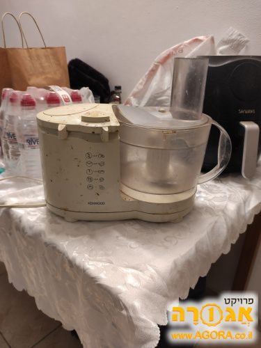 מעבד מזון