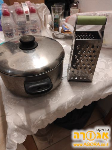 סיר ופומפיה