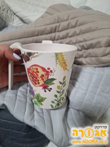 נטלה שבעת המינים חדשה
