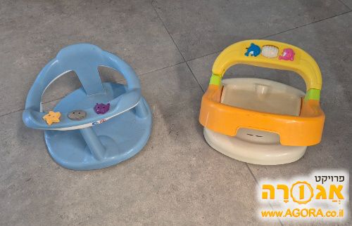 מתל אביב 2 כסאות רחצה לתינוק