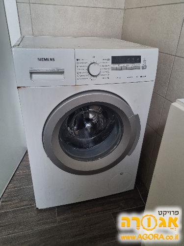 מכונת כביסה