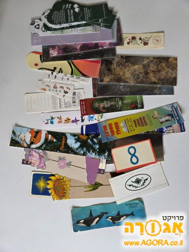 אוסף גדול של סימניות יפות לספרים