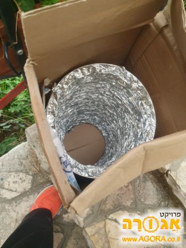 צינור מיזוג אוויר גמיש קוטר 20.3