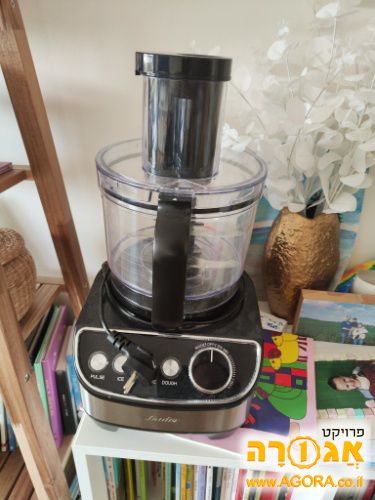 מעבד מזון שהפסיק לפעול