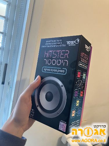 משחק מסיבת מוזיקה