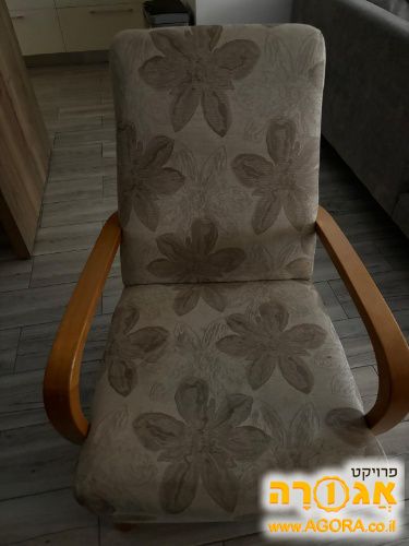 כורסה