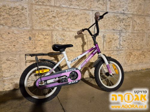 אופני BMX לילדים
