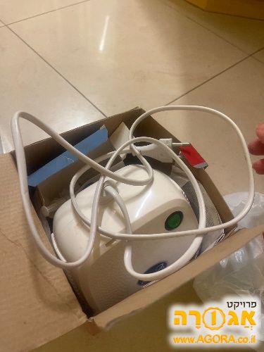 מכשיר אינהלציה