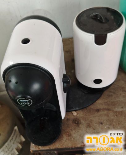 מכונת קפה אספרסו