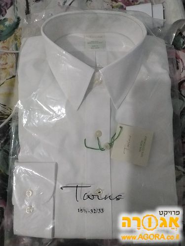 חולצות לבנות לגבר