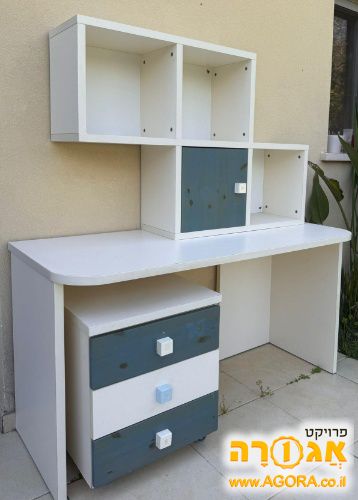 שולחן כוננית כוורת