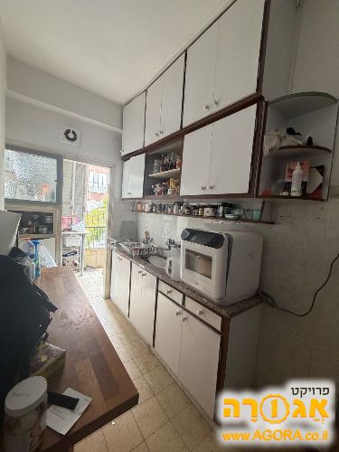 מטבח לפירוק