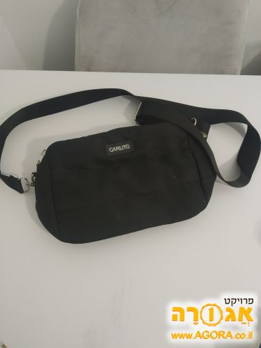 תיק צד