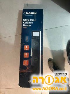 תנור חימום