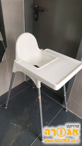 כסא אוכל לתינוק