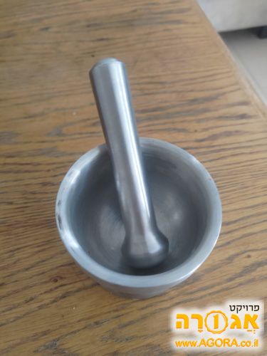 מכתש ועלי ממתכת