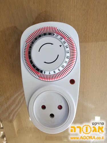 שעון שבת