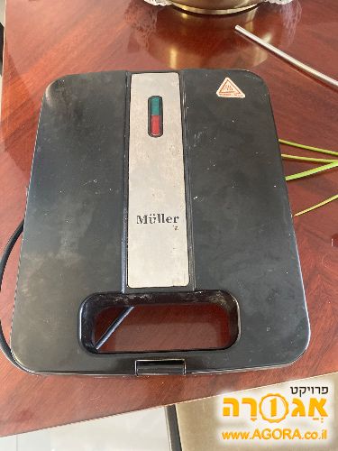 טוסטר