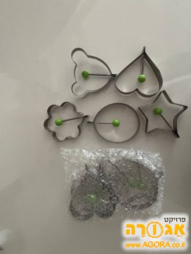 תבניות לביצים / חביתה - נוחות לשימוש
