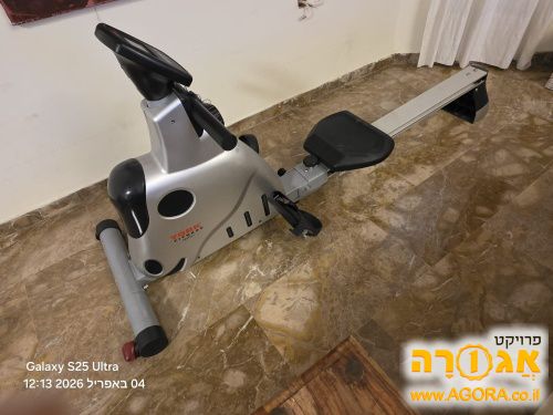 מכשיר חתירה ביתי