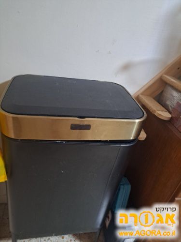 פח אשפה
