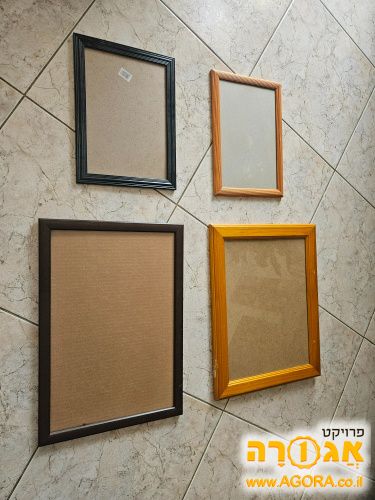 מסגרות לתמונות