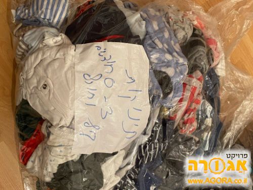 בגדי תינוק 0-3 חודשים