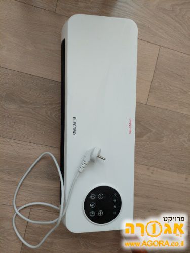 מפזר חם