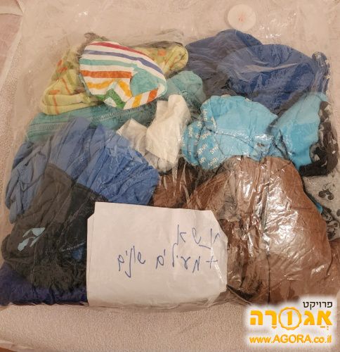 מנשא לתינוק + מעילים לתינוק
