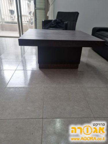 שולחן סלון