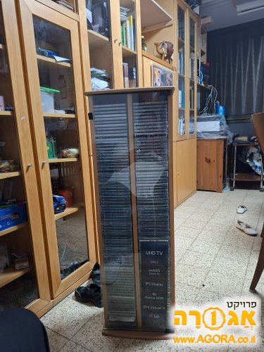 מתקן דיסקים עם למעלה מ-140 דיסקים של גמר