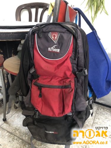 תרמיל גב מצוין של אאוטדור