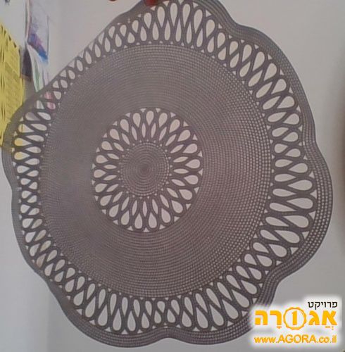 פלייסמנט