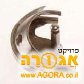 גרייפר למכונות תפירה ביתית