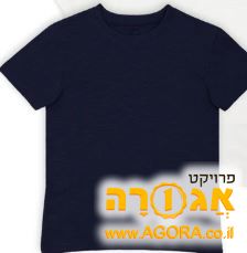 בגדי ילדים גיל 2