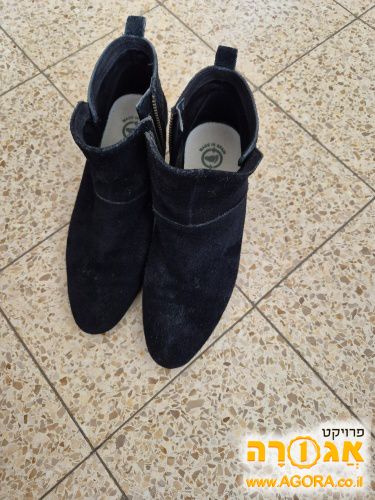 מגפונים של טימברלנד