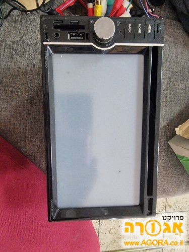 מערכת לרכב