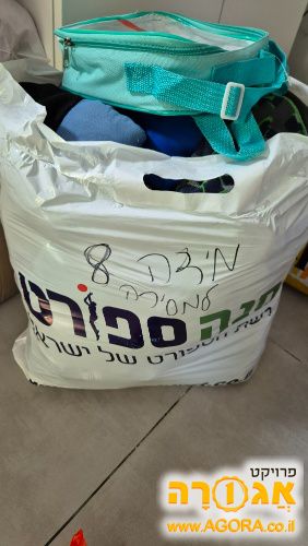 בגדים בנים מידה 8 חורף