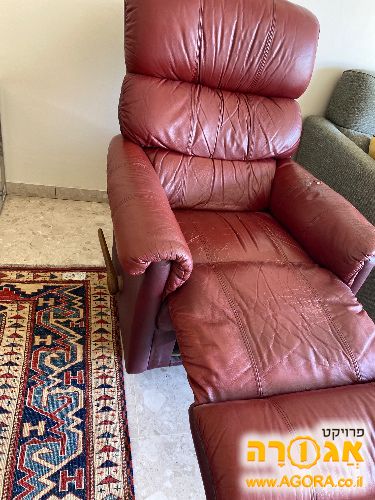 כורסת טלויזיה