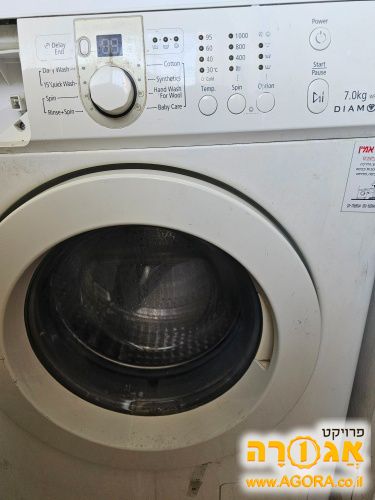 מכונת כביסה