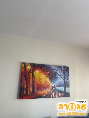 תמונה