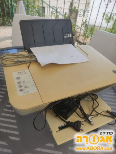 מדפסת