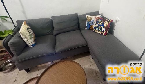 ספה שזלונג