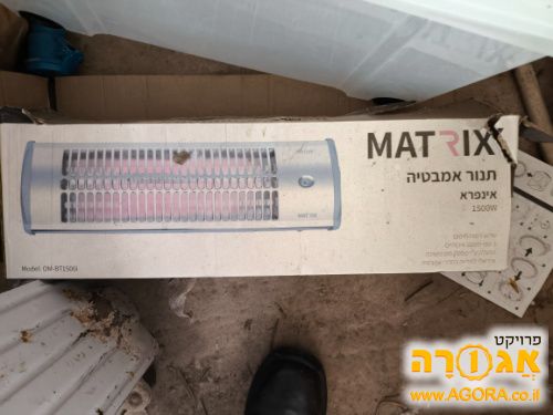 תנור אמבטיה