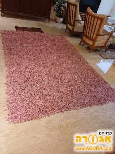 שטיח לולאות ורוד
