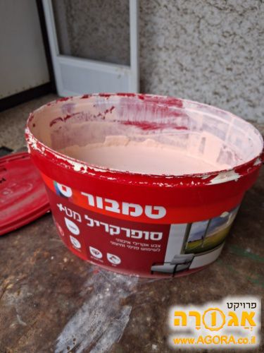 צבע סופרקריל