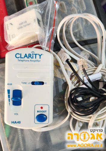 מגביר קול לטלפון קווי Clarity